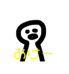 ブチャさん/《家族・友達用》（個別スタンプ：8）