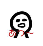 ブチャさん/《家族・友達用》（個別スタンプ：9）