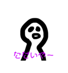 ブチャさん/《家族・友達用》（個別スタンプ：12）