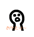 ブチャさん/《家族・友達用》（個別スタンプ：13）