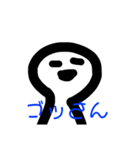 ブチャさん/《家族・友達用》（個別スタンプ：18）