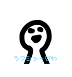 ブチャさん/《家族・友達用》（個別スタンプ：20）