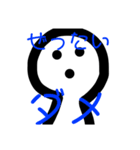 ブチャさん/《家族・友達用》（個別スタンプ：21）