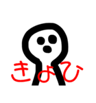 ブチャさん/《家族・友達用》（個別スタンプ：22）