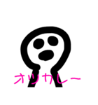 ブチャさん/《家族・友達用》（個別スタンプ：23）