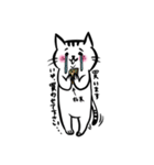 推しにときめくヲタ猫さん2（個別スタンプ：1）
