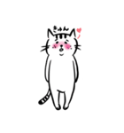 推しにときめくヲタ猫さん2（個別スタンプ：2）