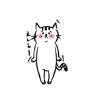 推しにときめくヲタ猫さん2（個別スタンプ：3）