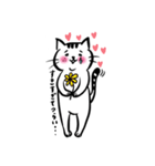 推しにときめくヲタ猫さん2（個別スタンプ：5）