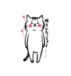 推しにときめくヲタ猫さん2（個別スタンプ：6）