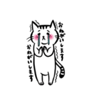 推しにときめくヲタ猫さん2（個別スタンプ：7）