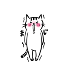 推しにときめくヲタ猫さん2（個別スタンプ：8）
