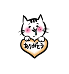 推しにときめくヲタ猫さん2（個別スタンプ：11）