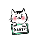 推しにときめくヲタ猫さん2（個別スタンプ：13）