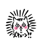 推しにときめくヲタ猫さん2（個別スタンプ：16）