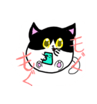 プニキャットのゆっくり生活スタンプ〜（個別スタンプ：3）