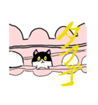 プニキャットのゆっくり生活スタンプ〜（個別スタンプ：6）