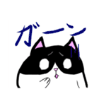 プニキャットのゆっくり生活スタンプ〜（個別スタンプ：12）