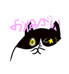 プニキャットのゆっくり生活スタンプ〜（個別スタンプ：18）