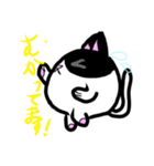 プニキャットのゆっくり生活スタンプ〜（個別スタンプ：21）