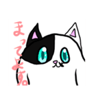 プニキャットのゆっくり生活スタンプ〜（個別スタンプ：23）