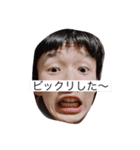 やすのきのこ（個別スタンプ：3）