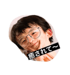 やすのきのこ（個別スタンプ：4）