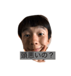 やすのきのこ（個別スタンプ：5）