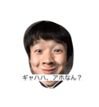 やすのきのこ（個別スタンプ：7）