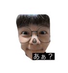 やすのきのこ（個別スタンプ：13）
