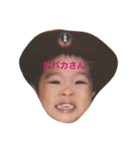 8.5km男（個別スタンプ：1）
