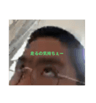8.5km男（個別スタンプ：3）
