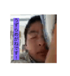 8.5km男（個別スタンプ：7）