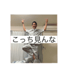 8.5km男（個別スタンプ：9）