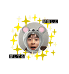 8.5km男（個別スタンプ：16）