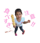 ここあんどゆあか（個別スタンプ：3）