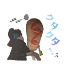 ここあんどゆあか（個別スタンプ：17）