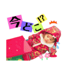 ここあんどゆあか（個別スタンプ：21）