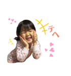 ここあんどゆあか（個別スタンプ：26）