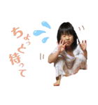 ここあんどゆあか（個別スタンプ：28）