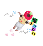 ここあんどゆあか（個別スタンプ：31）