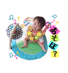 ここあんどゆあか（個別スタンプ：35）