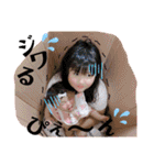 ここあんどゆあか（個別スタンプ：39）