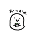おばけちゃんのすたんぷ（個別スタンプ：5）