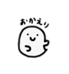 おばけちゃんのすたんぷ（個別スタンプ：7）