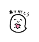おばけちゃんのすたんぷ（個別スタンプ：8）
