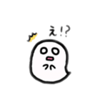 おばけちゃんのすたんぷ（個別スタンプ：11）