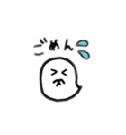 おばけちゃんのすたんぷ（個別スタンプ：16）