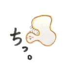 人生を顧みるスタンプ2（個別スタンプ：2）