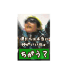 人生を顧みるスタンプ2（個別スタンプ：37）